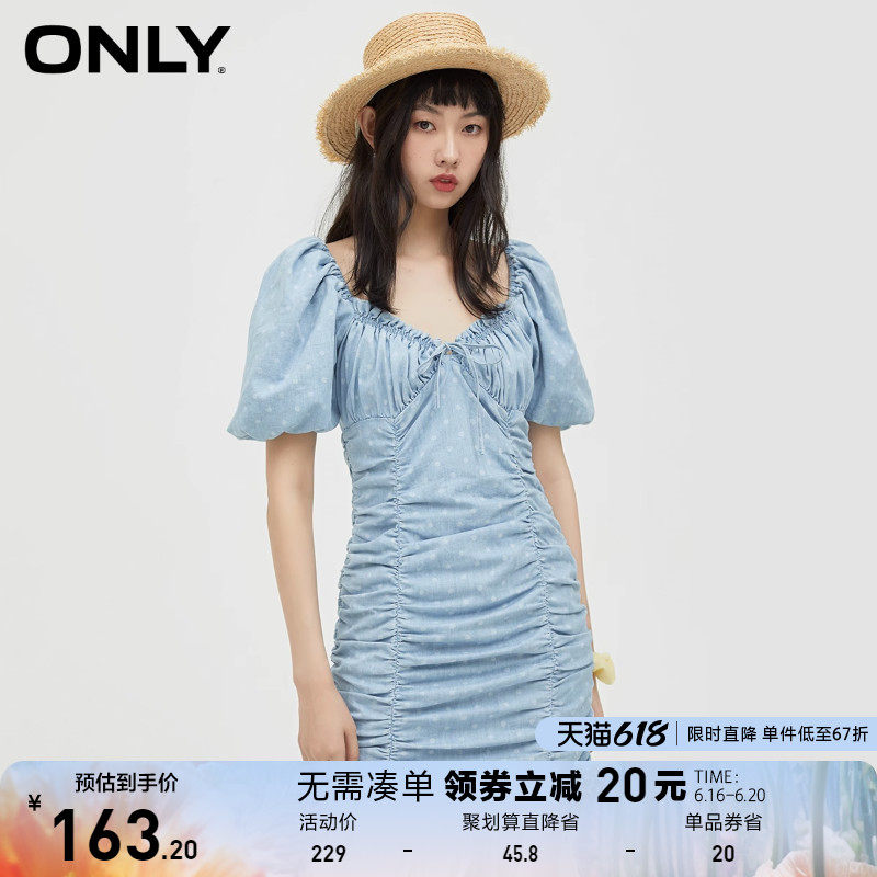 ONLY奥莱夏季方领泡泡袖短款包臀牛仔连衣裙女