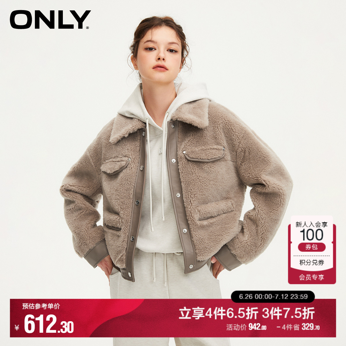 ۻ㣺E11 ɳɫ 160/80A/S ONLYٴ̿쳤пƤŮ2449.2Ԫ4(612.3Ԫ/)