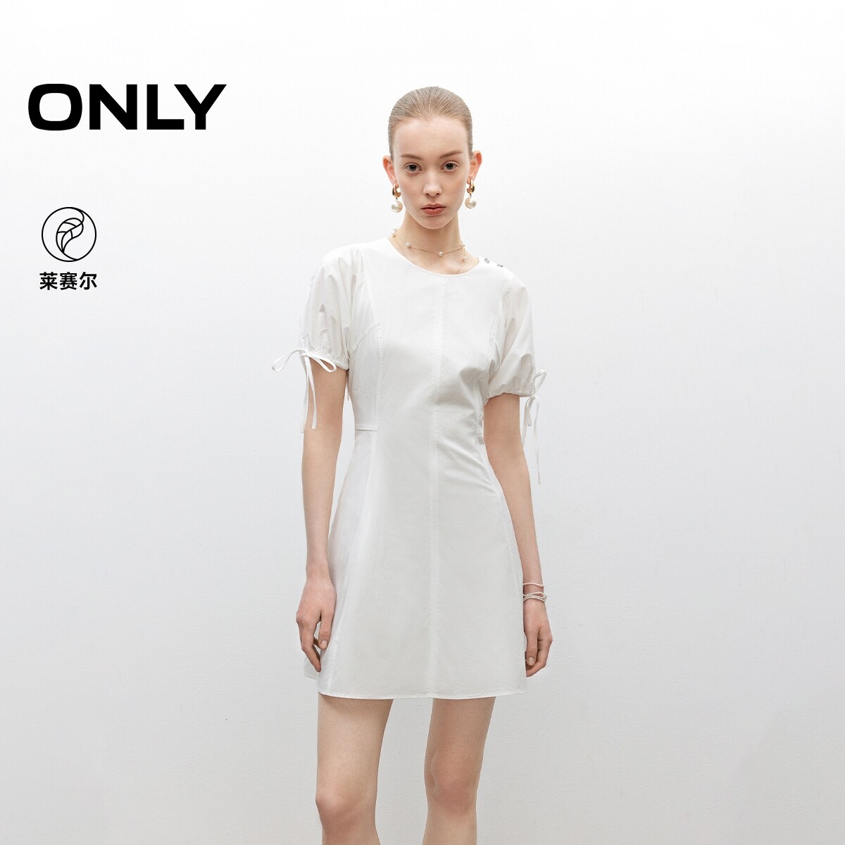 【ONLY奥莱】春夏云感花苞袖收腰绑带圆领纯色显瘦短裙连衣裙女