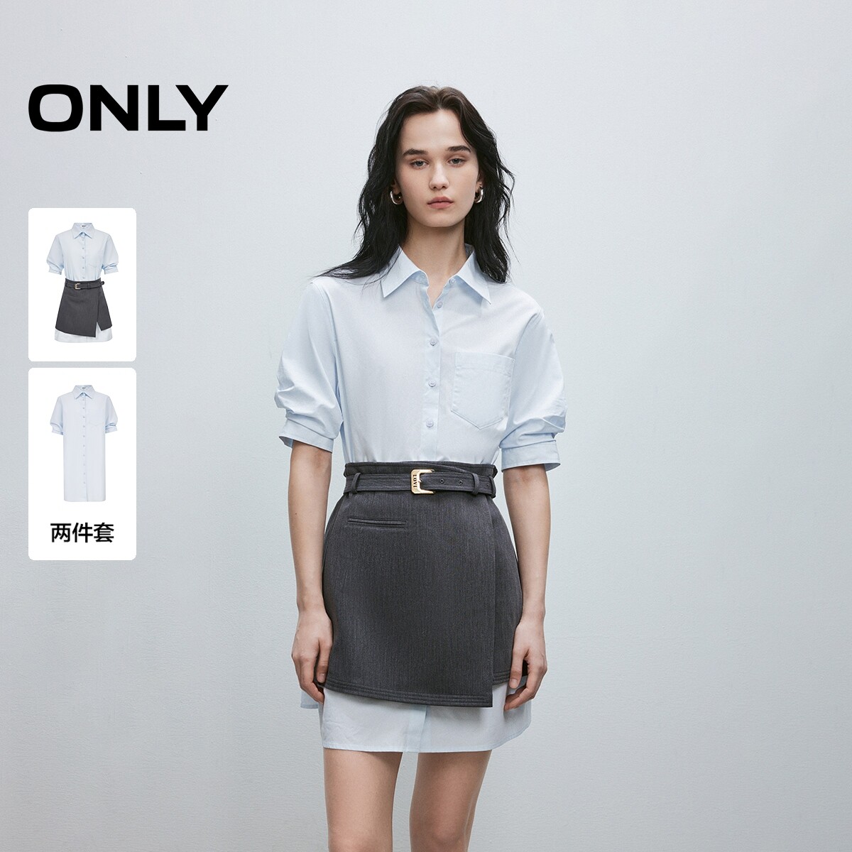 【ONLY奥莱】春夏显瘦A型剪裁不规则裙摆衬衫短裙套装连衣裙女