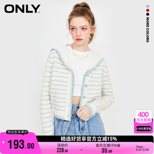 潮流休闲海军领条纹针织衫 ONLY奥莱时尚 女