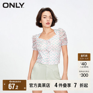 时尚 春夏新款 通勤风印花泡泡袖 短款 女 雪纺衫 ONLY奥莱