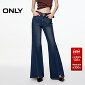 重工水洗显高开衩裤 线前移长裤 喇叭裤 ONLY2025秋冬新款 牛仔裤 女