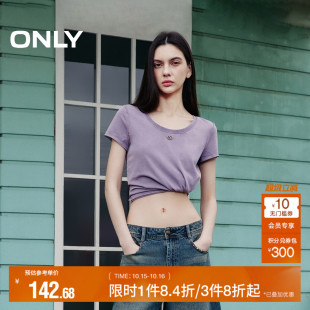 显瘦圆领短款 复古做旧正肩修身 T恤女 新款 ONLY奥莱2025夏季