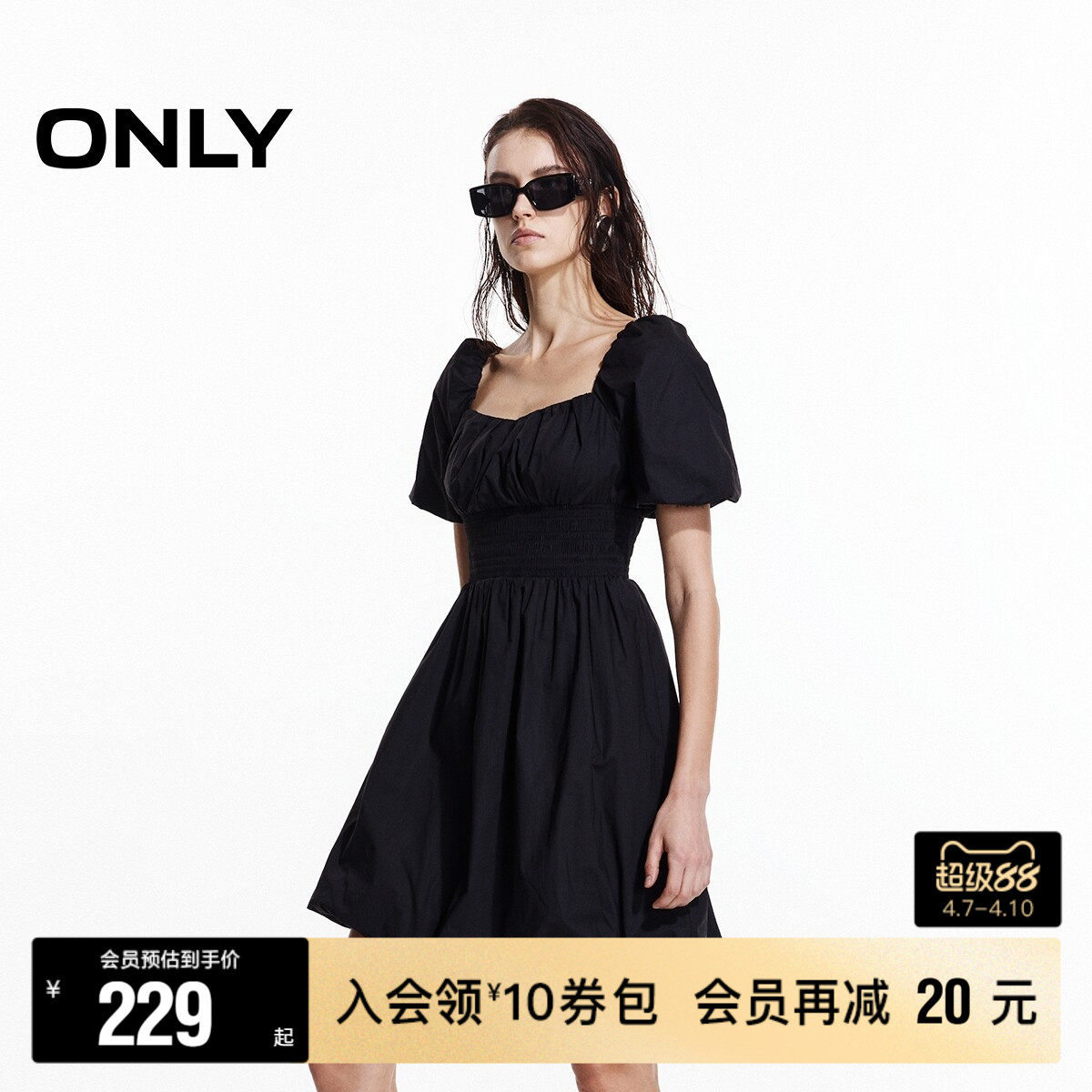 【ONLY奥莱】春季甜美纯色泡泡袖立体花苞下摆收腰短裙连衣裙女