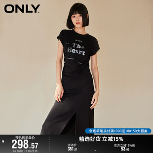 圆领连衣裙女 休闲简约印花开叉中长款 新款 ONLY奥莱春季