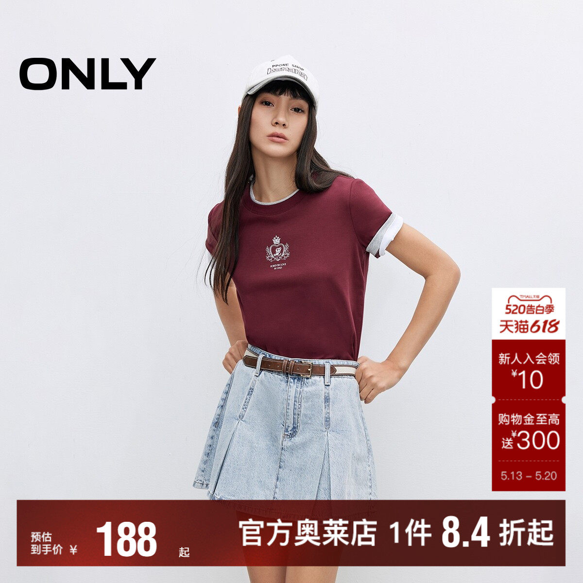 【ONLY奥莱】春夏学院风设计A字显瘦版型百褶裙牛仔短裙半身裙女