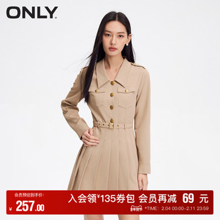 【ONLY奥莱】秋冬通勤风简约百搭纯色A字短款连衣裙女