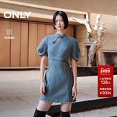 牛仔短裙连衣裙女 国风盘扣泡泡袖 新中式 ONLY奥莱2025秋冬新款