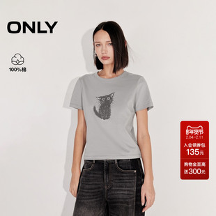 ONLY2025秋冬新款可爱小猫印花纯棉透气多巴胺圆领短袖正肩T恤女