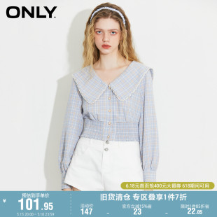 修身 ONLY奥莱夏季 花边娃娃领短款 女 法式 格纹雪纺衫