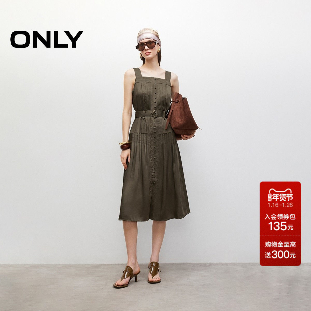 ONLY2025秋冬新款复古缎光面料方领无袖收腰中长裙百褶连衣裙女,女装/女士精品,连衣裙,淘宝优惠券,粉丝福利购,淘宝优惠卷