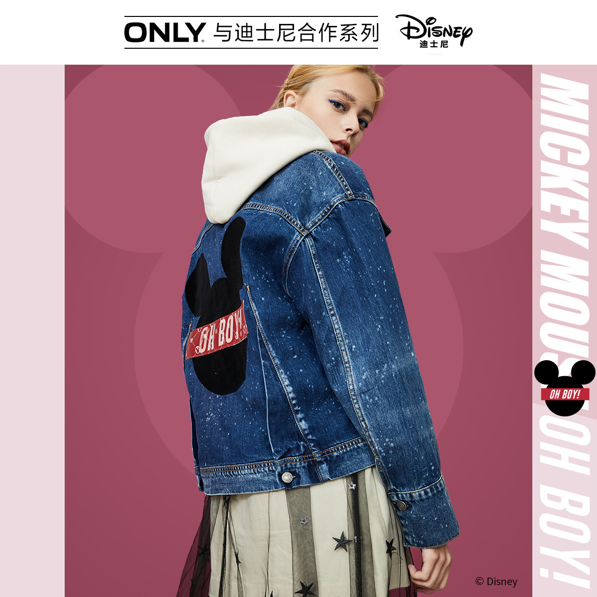 ONLY奥莱清仓秋季新款宽松迪士尼米奇潮流牛仔外套女|119454509