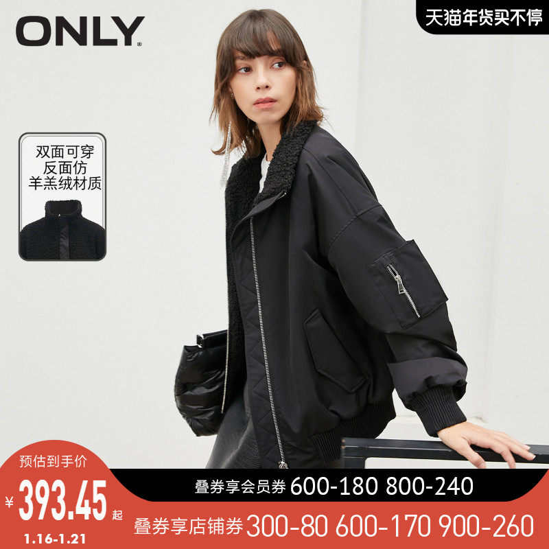 ONLY2021冬季新款植绒两面穿短款棒球服棉服外套女