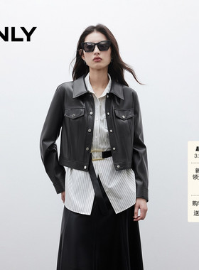 【ONLY奥莱】春季新款潮酷风利落挺括质感长袖正肩翻领夹克外套女