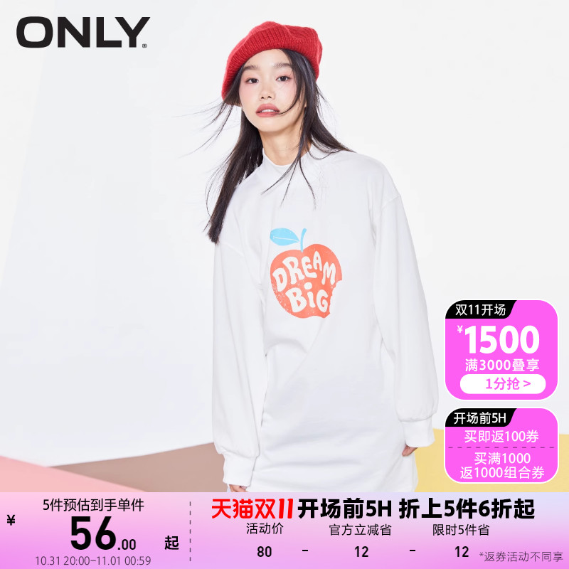 ONLY奥莱夏季卡通字母印花半高领做旧卫衣连衣裙女