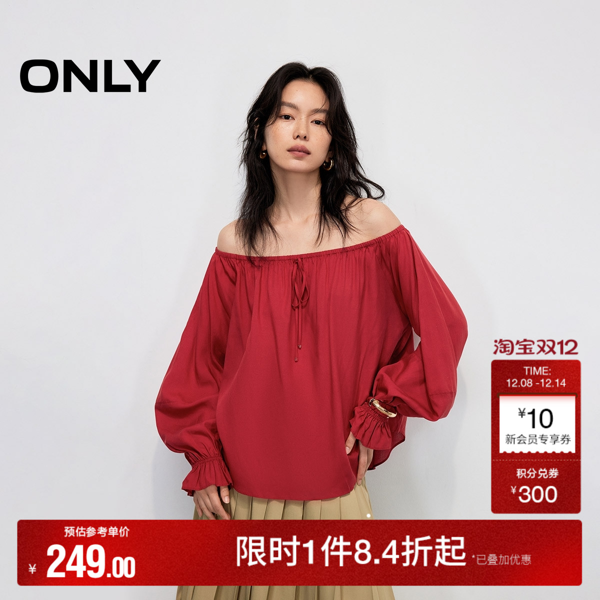 ONLY2025秋冬新款度假风绑带一字领口喇叭袖口宽松长袖雪纺衫女