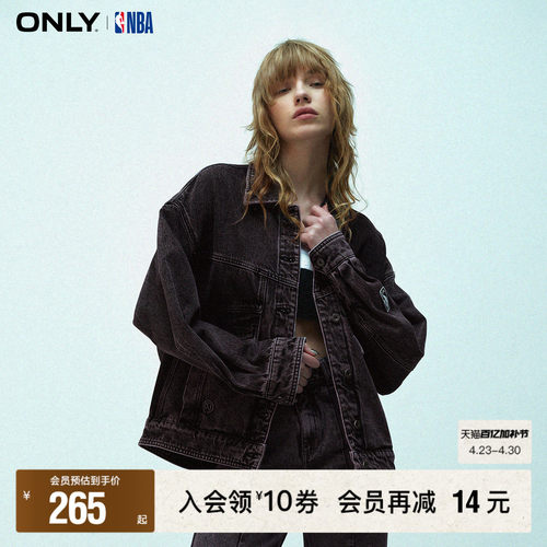 ONLY翻领宽松牛仔短外套