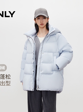 【ONLY奥莱】冬季新连帽插肩袖款90白鸭绒纯色宽松中长款羽绒服女