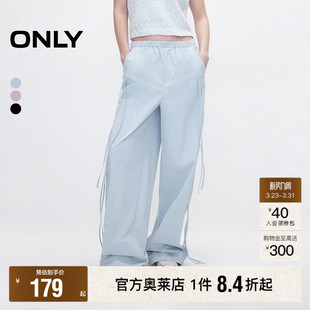 新款 个性 工装 休闲裤 春季 风中腰宽松长裤 女 ONLY奥莱