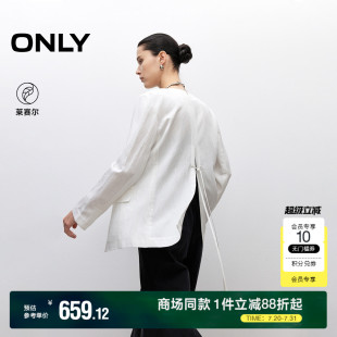 ONLY2025夏季 西服外套女 新款 纯色简约正肩V领设计宽松显瘦长袖