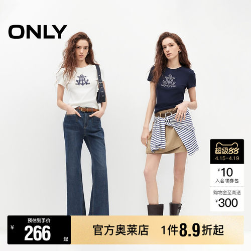 ONLY复古航海风印花修身正肩T恤