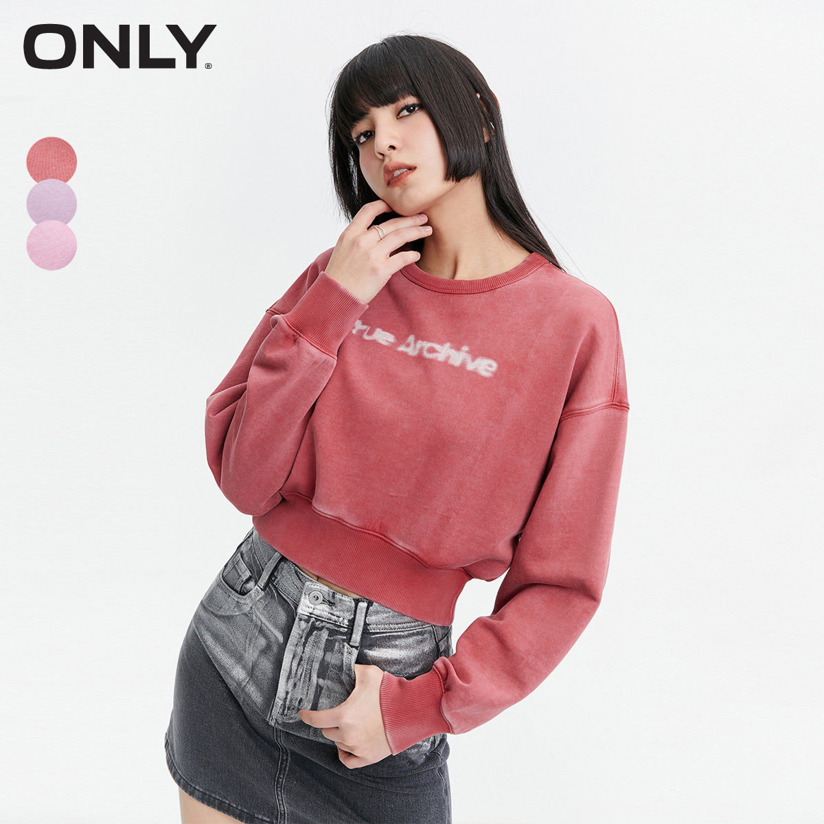 【ONLY奥莱】春夏新款潮流休闲字母印花宽松落肩短款卫衣女