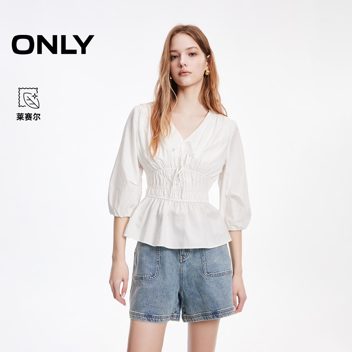 ONLY2026夏季新款蝴蝶结装饰纯色收腰抽褶V领七分袖灯笼蕾丝衫女
