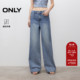新款 春季 复古水洗中腰宽松长裤 直筒裤 女 牛仔裤 ONLY奥莱