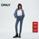 复古水洗舒适高腰九分裤 修身 铅笔裤 ONLY奥莱2025秋冬新款 牛仔裤 女