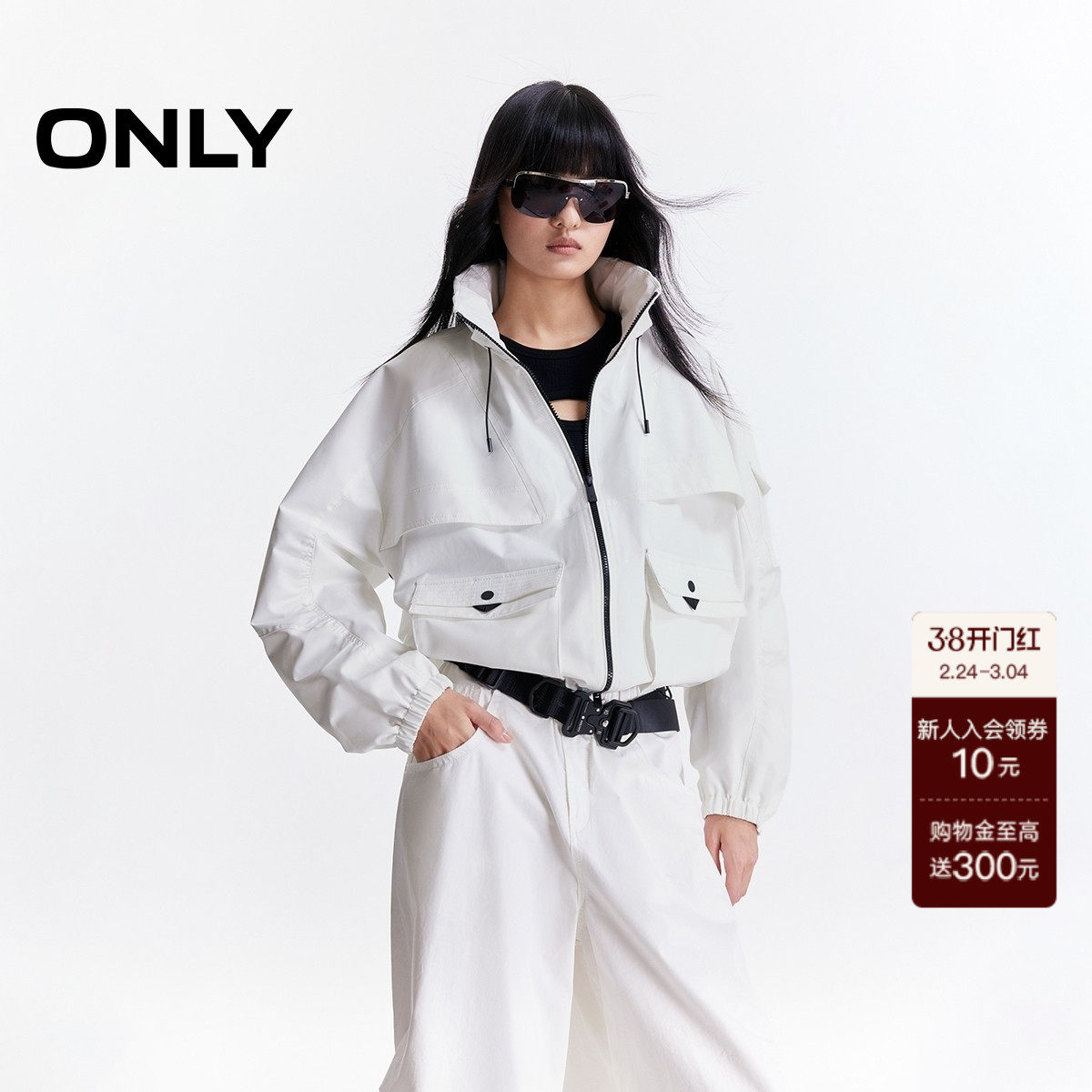 【ONLY奥莱】春季工装宽松撞色双头拉链抽绳设计隐藏帽子外套女