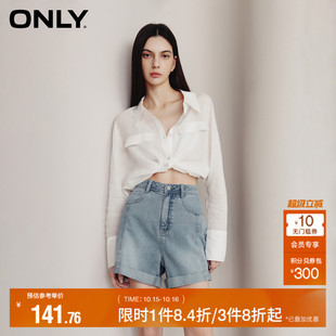 牛仔裤 休闲卷边设计高腰阔腿短裤 夏季 女 ONLY奥莱