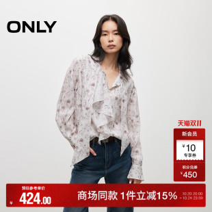 浪漫飘带印花荷叶边系带领口花边衬衫 法式 女 新款 ONLY2025秋季