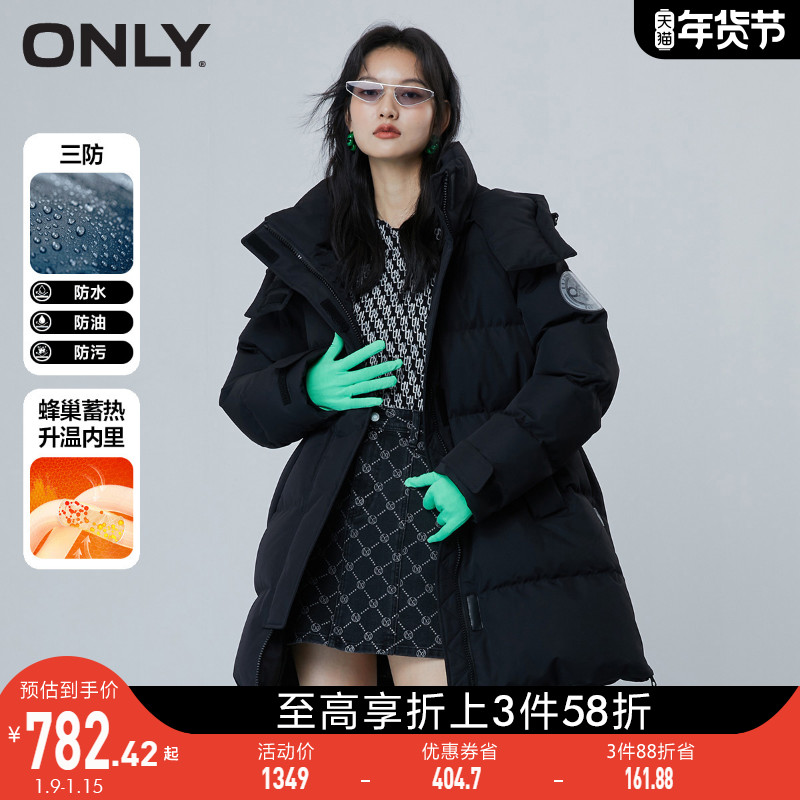 ONLY2021冬季新款三防蓄热中长款羽绒服女