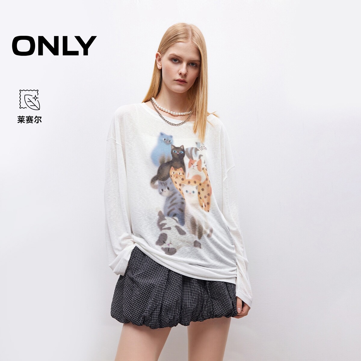 ONLYoversize柔软长袖T恤