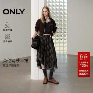 ONLY2026春季新款复古格纹印花纱网不对称下摆A字中长款半身裙女