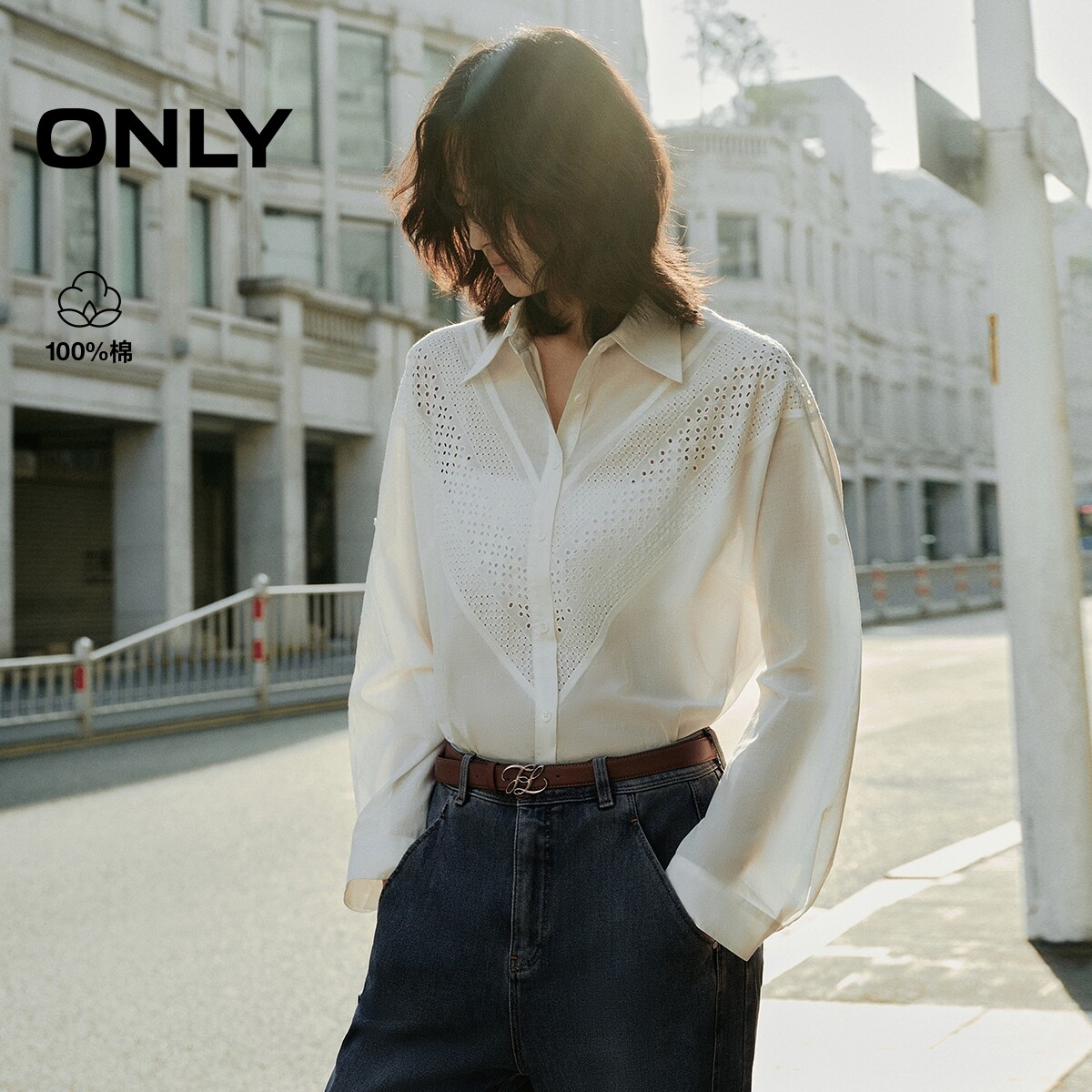 【ONLY奥莱】春夏随性慵懒显瘦七分袖翻领插肩宽松V字拼接衬衫女