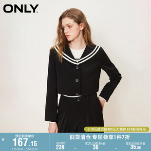 外套西服女 潮流百搭短款 新款 ONLY奥莱夏季