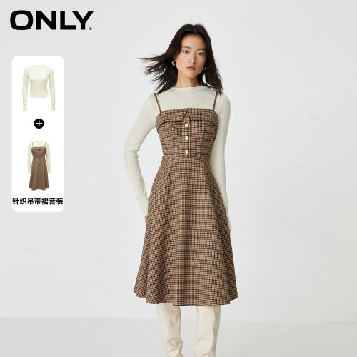 ONLY中长款A字连衣裙