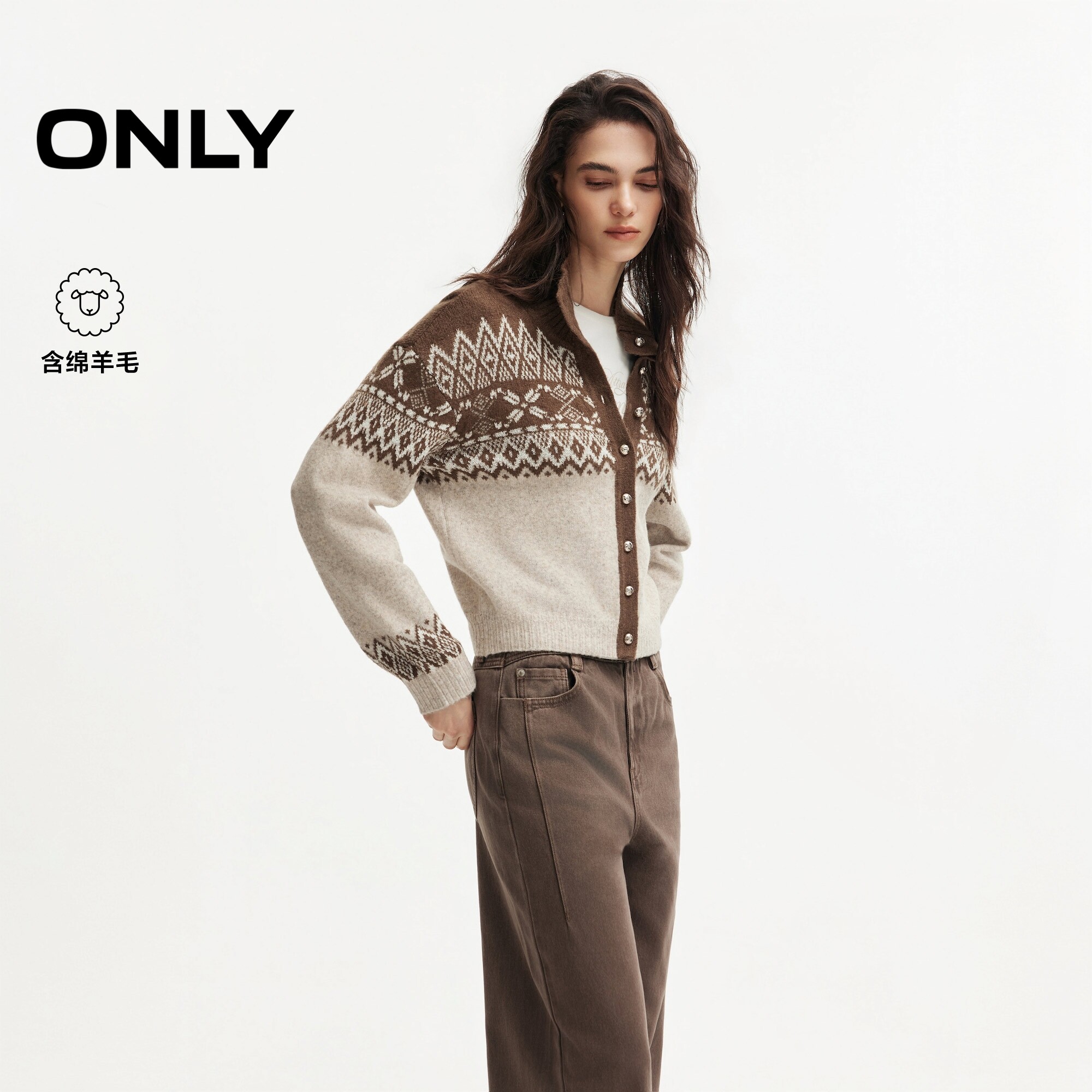 ONLY含羊毛费尔岛提花毛衣针织衫