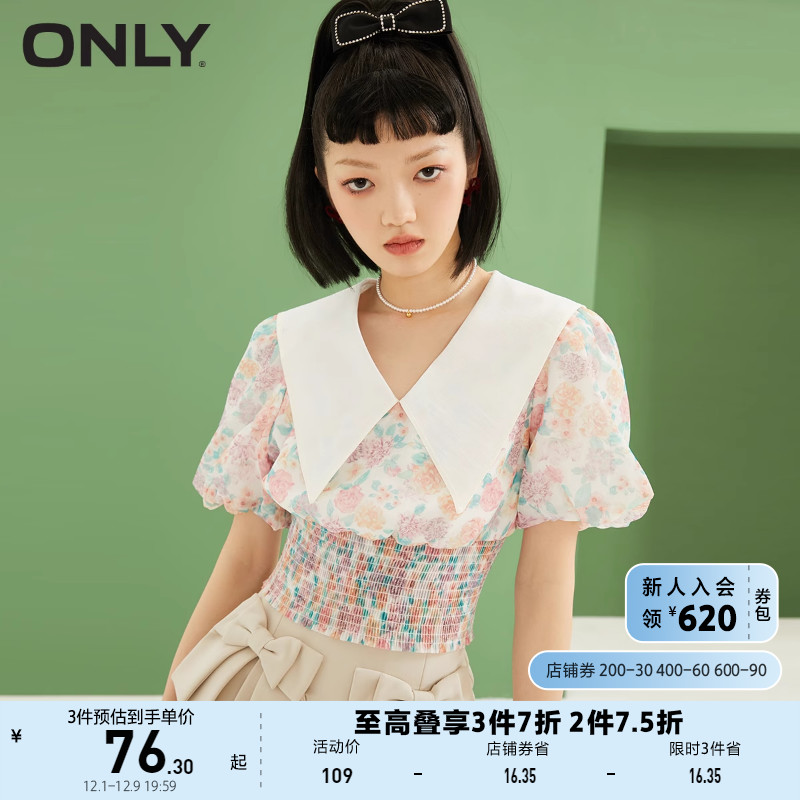 ONLY奥莱夏季时尚娃娃领泡泡袖收腰碎花短雪纺衫女