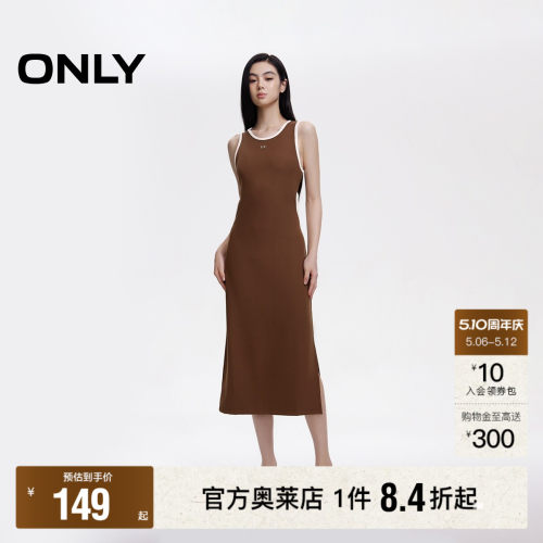 【ONLY奥莱】夏季新款休闲简约无袖圆领中长款连衣裙女