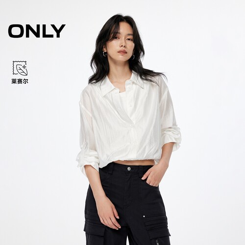 ONLY两件套正肩长袖衬衫