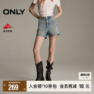 饰A字短裤 ONLY2026春季 新款 莱卡面料辣妹风闪耀亮钻装 女 牛仔裤