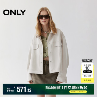 ONLY2025夏季 外套女 新款 简约纯色绑带设计宽松舒适落肩翻领长袖