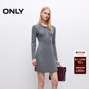【ONLY奥莱】春季随性松弛正肩翻领A字显瘦针织长袖短裙连衣裙女