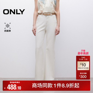 牛仔裤 喇叭裤 女 侧线前移收胯瘦腿高腰显瘦长裤 ONLY2025秋冬新款