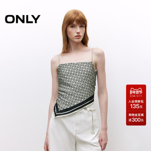 ONLY2025夏季新款老钱风满印不规则下摆系带丝巾吊带短款雪纺衫女