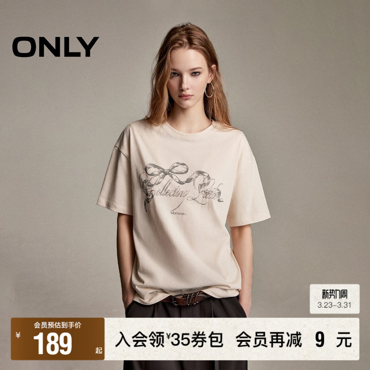 ONLY2026春季新款慵懒松弛感复古蝴蝶结印花宽松阔版短袖T恤女