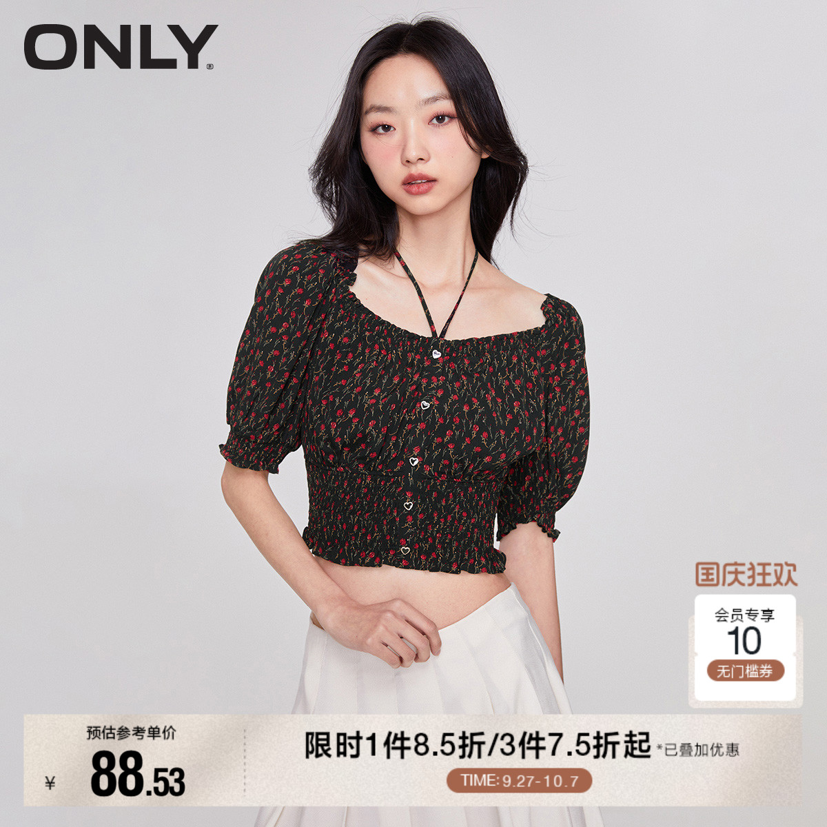 ONLY碎花短款宽松雪纺衫